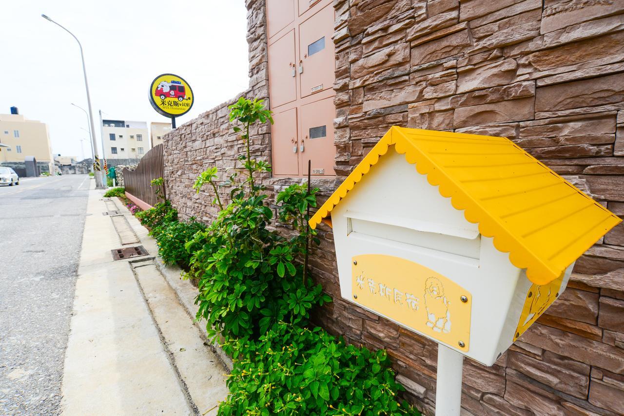 Mix Homestay Magong Exterior photo